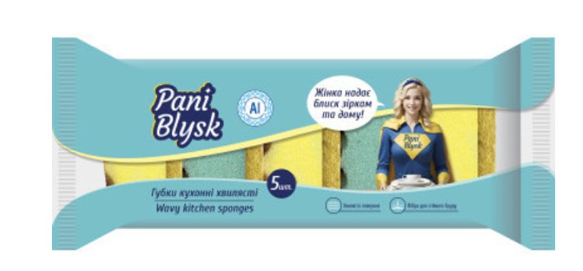 Губки кухонні Pani Blysk хвилясті 5шт/уп